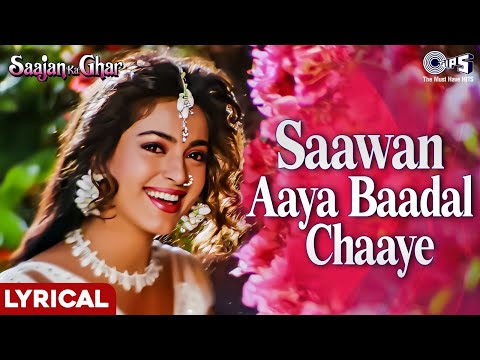 Saawan Aaya Baadal Chaaye Lyrical (Lyrical) — watch video