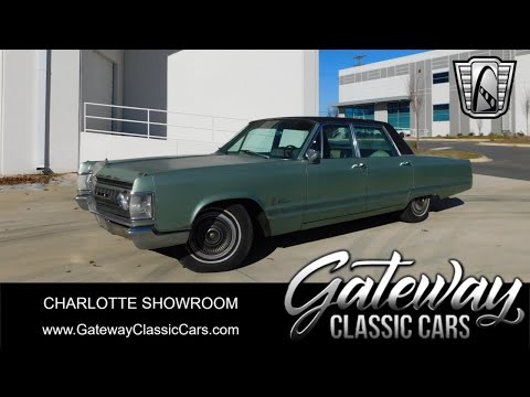 1967 Chrysler Imperial (CC-1829659) for sale in O'Fallon, Illinois
