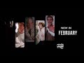 Now Streaming On Shout Factory TV New In February