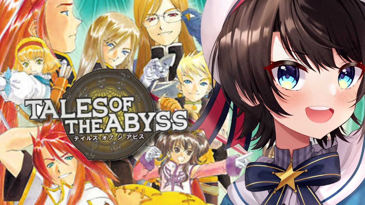 【#2】テイルズ オブ ジアビス するしゅばあああああああああああああ！！！！！！：TALES OF THE ABYSS【ネタバレあり】