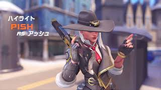 オーバーウォッチ楽しい22