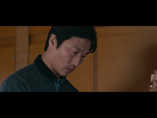 短編映画 「国道７号線」 予告編
