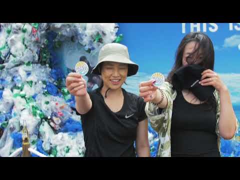 Corona x Parley x OLDMAL