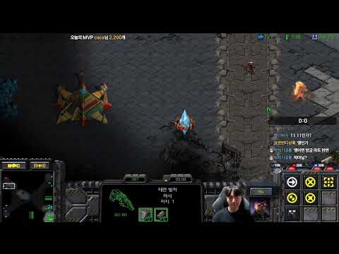 【24.10.25】 SC:R 1v1 (FPVOD) Rush (T) vs Motive (P) 【Best of 3】