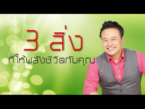 ตัวแทนหญิงของระเบิด นวดขยายขนาดอวัยวะเพศ