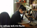 Ванильные сопли 