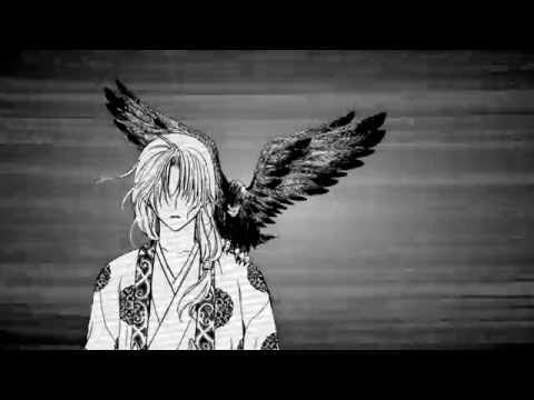 Akatsuki no Yona MMV | It All Fell Down