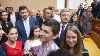 Студент-Порошенку: