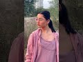 Kajal Pandey Dank Memes Comedy Funny Kajalpandey Minivlog Shorts