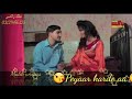 Staya Na Kar Wa Rawaya Na Kar Wa Status Song