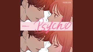 Cover art for Psycho