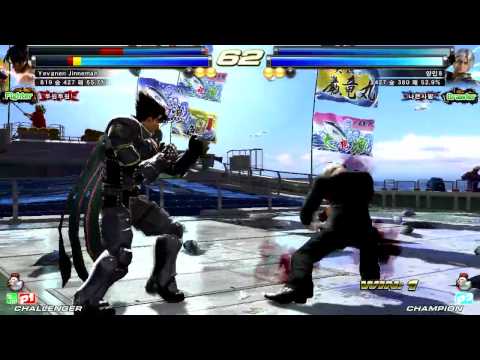 TTT2 Gamecity 141113 mac(Kaz,Dvj) vs eyemusician(Ali,Yoshi)