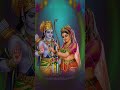 Siyaram Jay Ram Jay Jay Ram Whatsapp Status Short Youtube Status Shree Ram Status Shreerambhajan