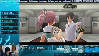 【配信アーカイブ】CALAMITY｜東亰ザナドゥーeX+⑭【PC】
