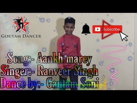 Aankh Marey | Ranveer Singh, Sara Ali Khan |Neha Kakkar [Gautam Dancer Official]