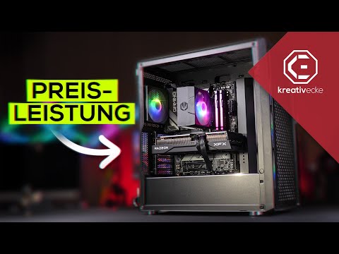 WAHNSINN! Extrem leistungsstarker 1500 - 1600 Euro Gaming PC auf AMD Basis!