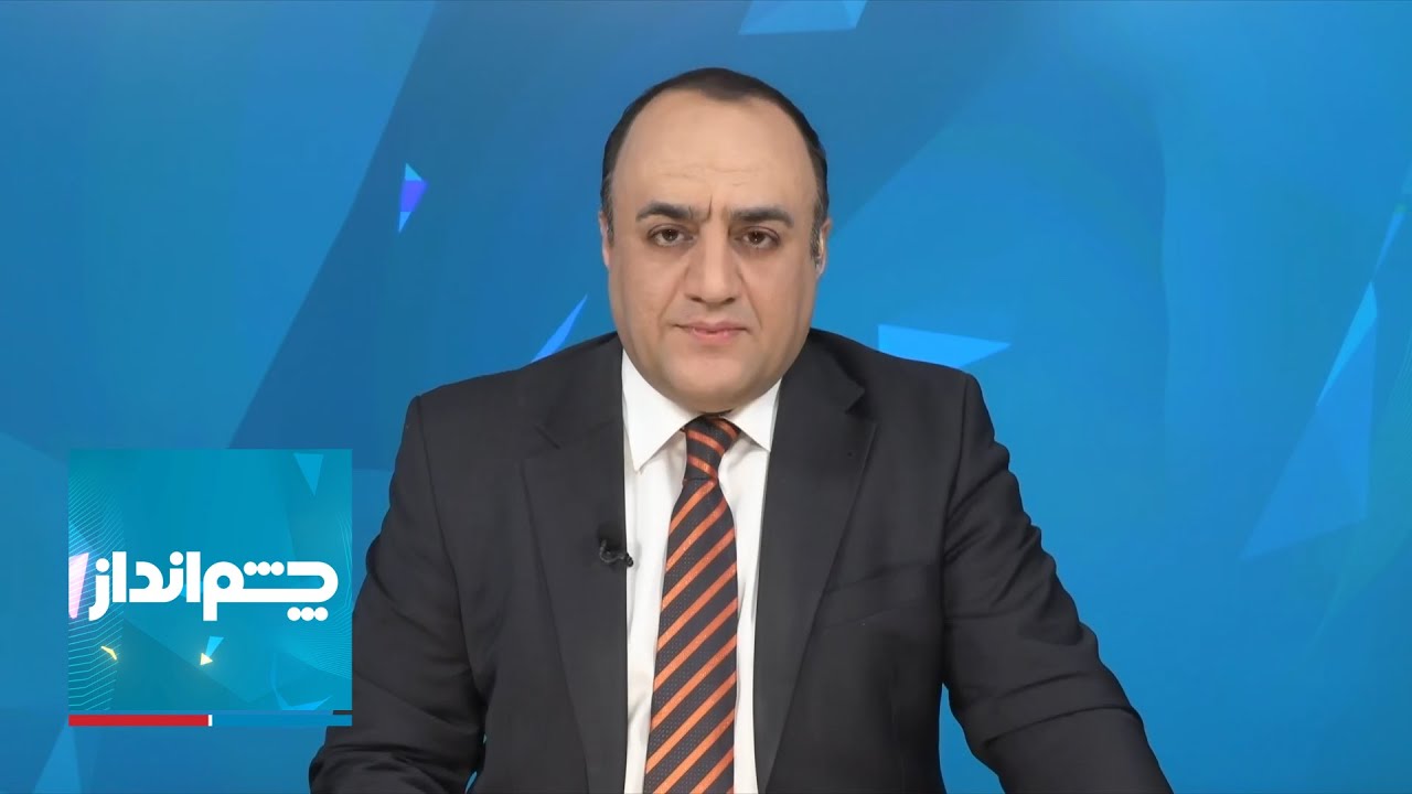 چشم‌انداز: مذاکرات ایران و آمریکا؛ چه کسی دروغ می‌گوید؟