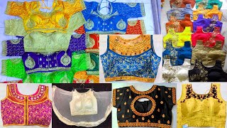 Excellent Collection of Readymade Blouses with price | Designer &amp; Embroidered Blouses