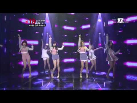 121031 Girl's Day   Don't Forget Me 1080P