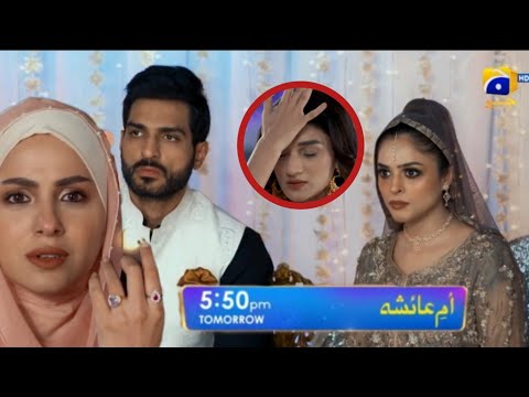 Umm-e-Ayesha Episode 13 Promo _  Nimra Khan _ Omer Shahzad _ Umm e Ayesha Episode 13 Teaser Review