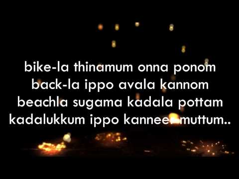 download lagu mp3 mp4 Okok Movie Song Lyrics, download lagu Okok Movie Song Lyrics gratis, unduh video klip Okok Movie Song Lyrics