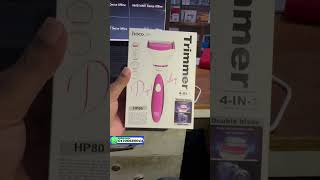 ভিডিও থাম্বনেইল