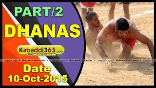 (1) Dhanas (Chandigarh) Kabaddi Tournament 10 Oct 2015