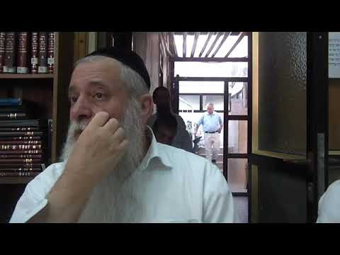 הרב מרדכי עטייה - ראש השנה - תשע׳׳ה - ראש השנה - שיעור 02 - נסירה