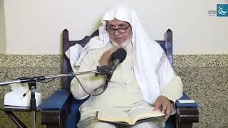 أ.د. علي الشبل | شرح منتقى الأخبار (86) image