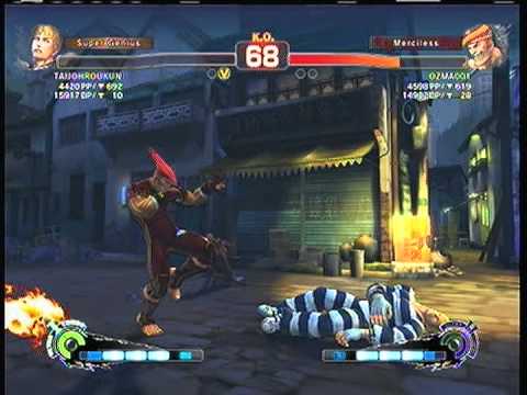 SSFIVAE:  Cody (TAIJOHROUKUN) vs. Adon (OZMA001)   SD