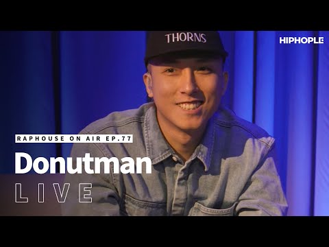 도넛맨(Donutman) - Ride Alone & Quentin Tarantino (LIVE) / RAPHOUSE ON AIR [EP.77]