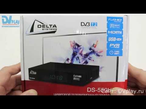 Delta DS-550HD - обзор DVB-T2 ресивера