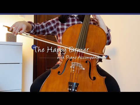 【大提琴】 鋼琴伴奏｜舒曼 快樂農夫 / Suzuki Cello Book 1 Schumann The Happy Farmer with Piano Accompaniment