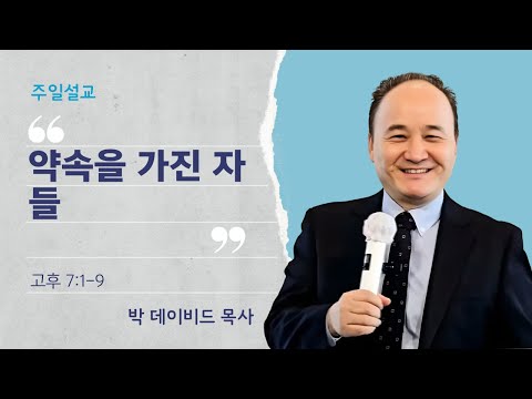 영상