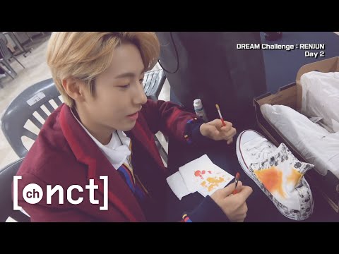 DREAM Challenge : RENJUN | Custom Shoes Video