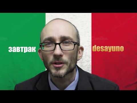 История слов, обозначающих прием пищи в романских языках