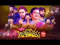 Sridevi Drama Company 5th September 2021 Full Episode Sudheer Aadi Indraja Koti Immanuel ETV