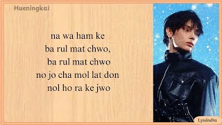Download lagu Dance With You - TXT | Easy Lyrics mp3