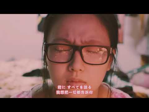 再會！方舟│2018高雄電影節│高雄拍