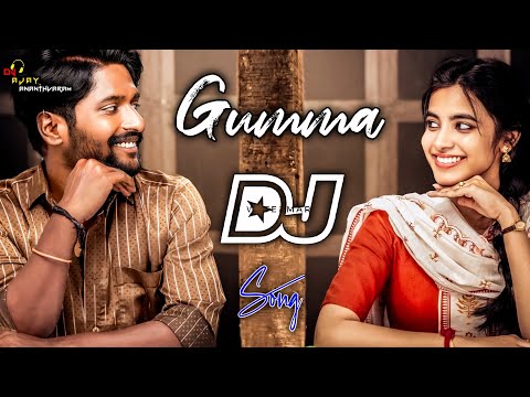 Gumma Dj Song || Ambajipeta Marriage Band Movie Songs Dj @djajayananthvaram