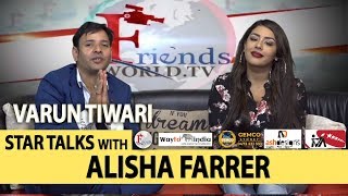 Varun Tiwari | Star Talk with Alisha farrer video