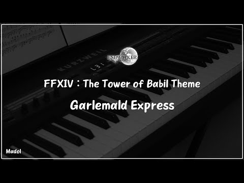 FFXIV Endwalker : Garlemald Express (The Tower of Babil Theme) [Piano Cover]