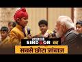 From Firozpur To The Frontlines Of Service During Operation Sindoor This Young Boy S Story Moves PM