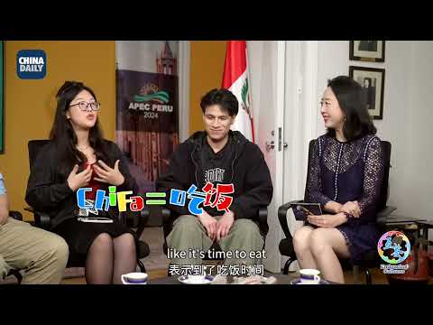 Chifa goes beyond food fusion