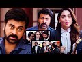 Bhola Shankar Movie Chiranjeevi And Tamannah Bhatia Ultimate Court Scene Aadi TeluguMovies