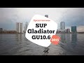 Тест SUP Gladiator 10.6. KiteTeam 