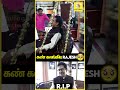 மனைவி போட்டோவை பார்த்துக்கிட்டே கலங�