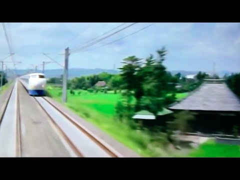 1964年日本の風景のサムネイル