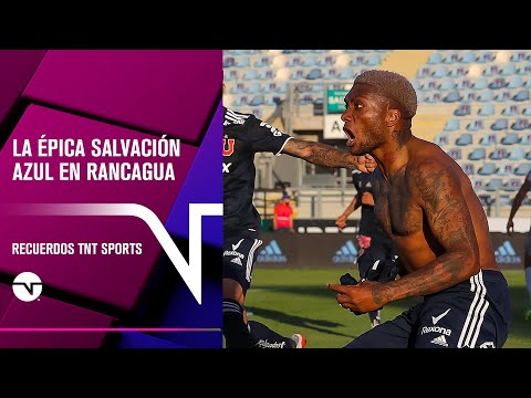 La épica salvación de la U en 2021 - Recuerdos TNT Sports