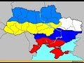 Как потерять Крым и Донбасс. Пособие для Украины. 